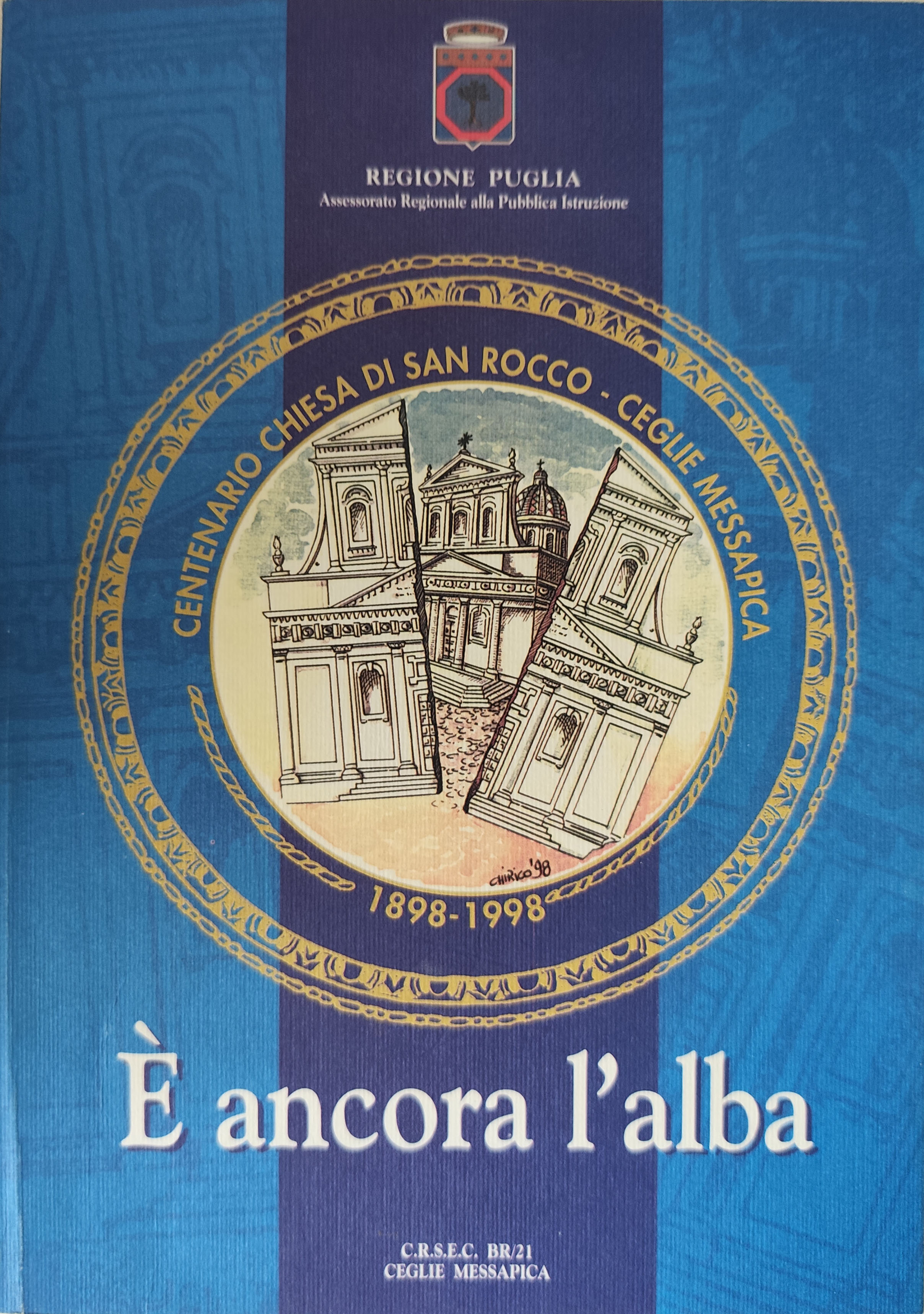 Copertina di Cento anni ed è ancora l’alba
